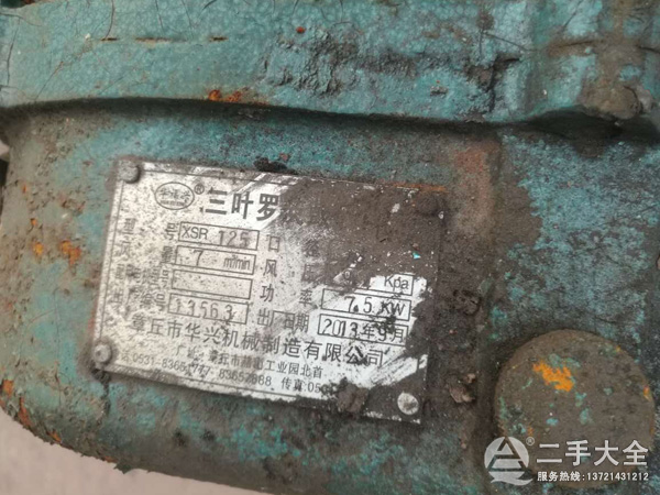 7.5KW_L(fng)C(j)
