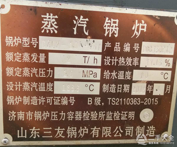 偠t