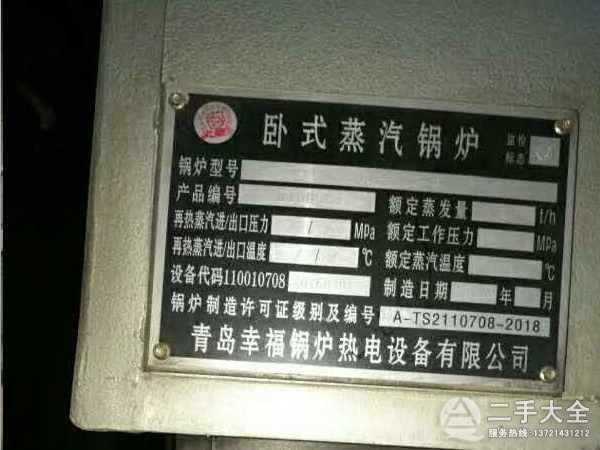 偠t(bio)
