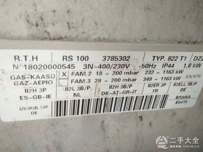 100fM(jn)ȻȼC(j)(bio)
