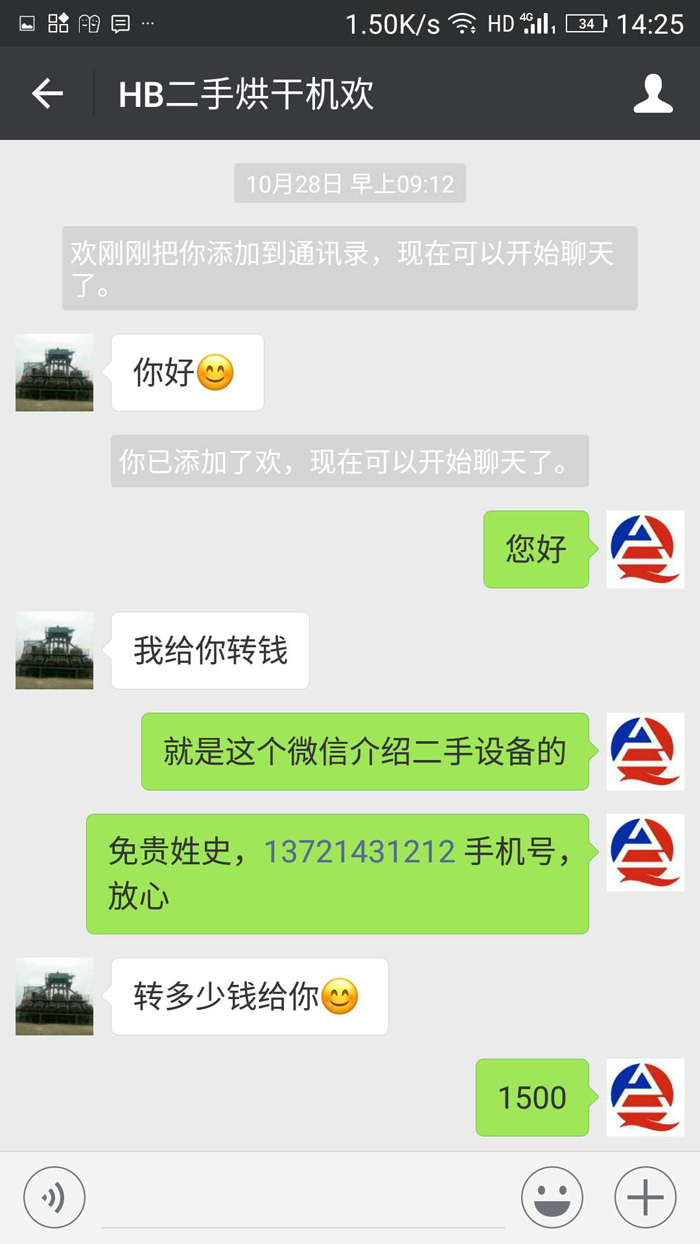 ֽ΢D(zhun)~؈D