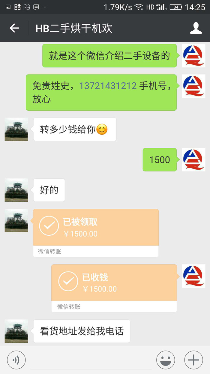 ֽ΢D(zhun)~؈D