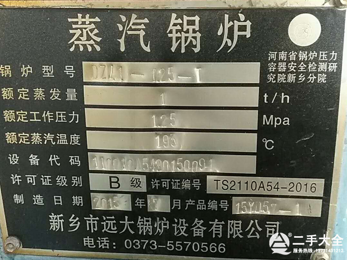 偠t