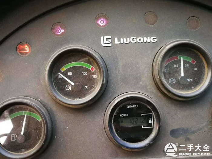P܇r(sh)g