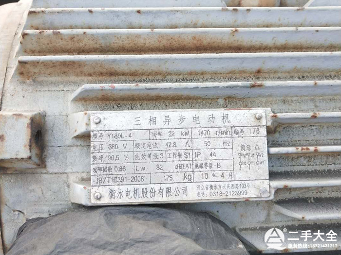 22kw늙C(j)
