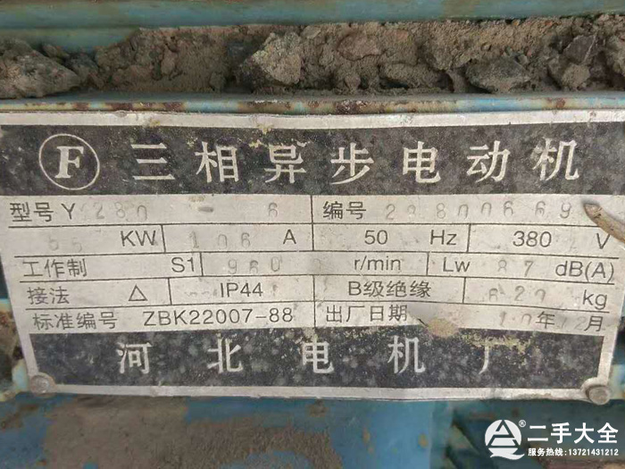5755KW늙C(j)