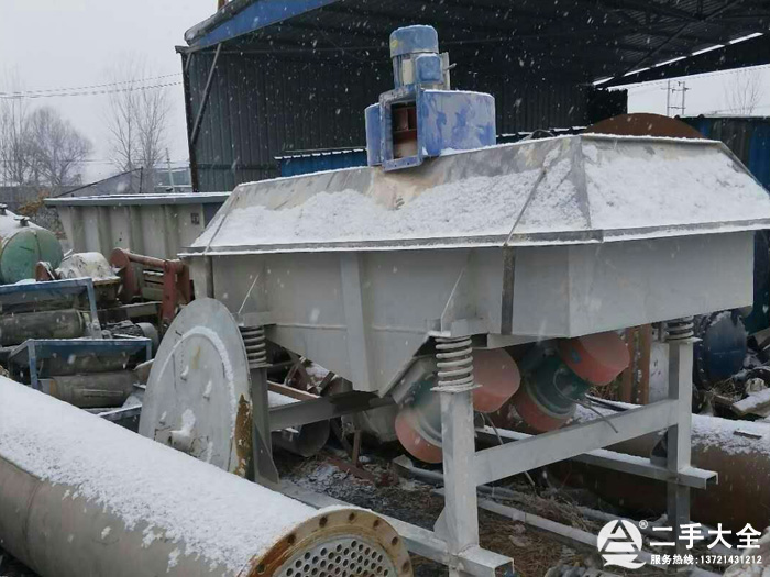 СͺəC