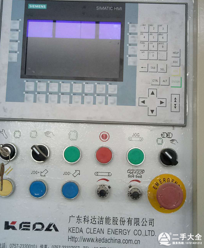 ȫײџӹa(chn)