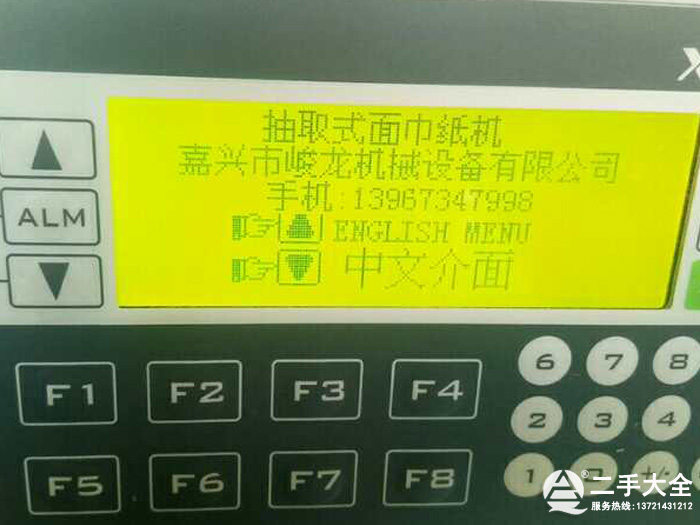 ֳ鼈C(j)
