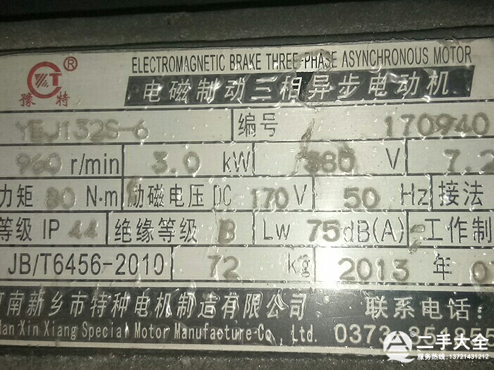 늙C(j)(bio)