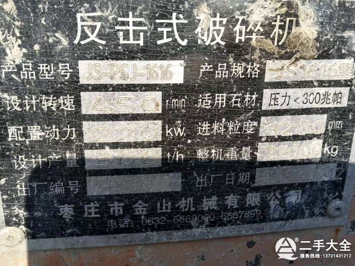 ʽC