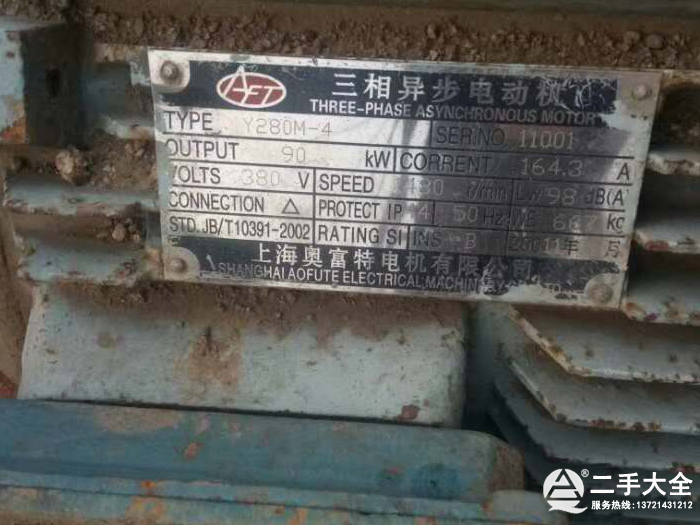 90KW늙C(j)