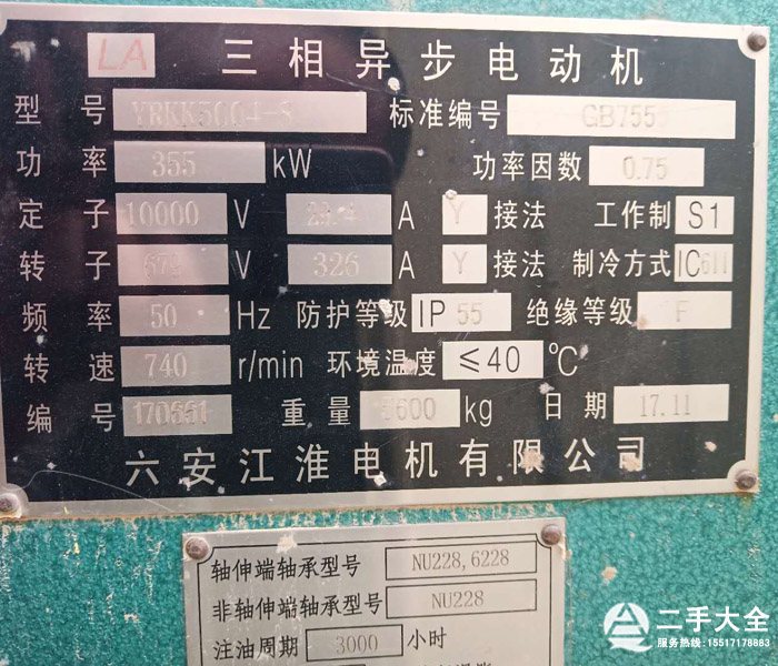 늙C(j)(bio)