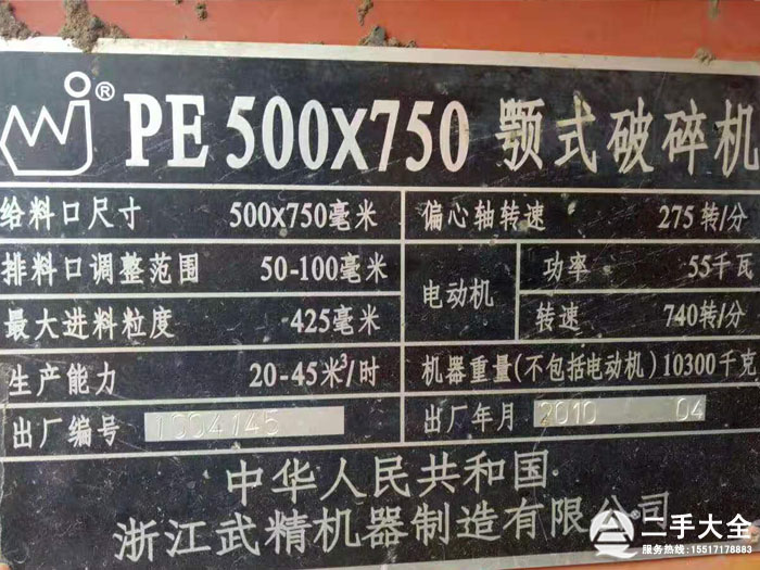 57Ƙ