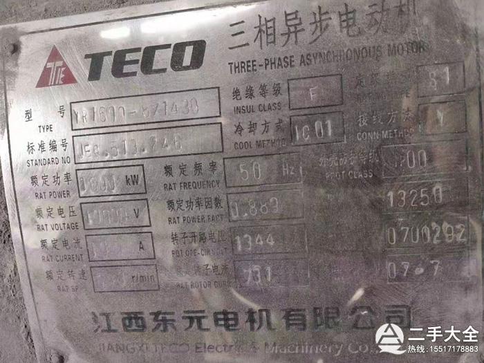 ĥC