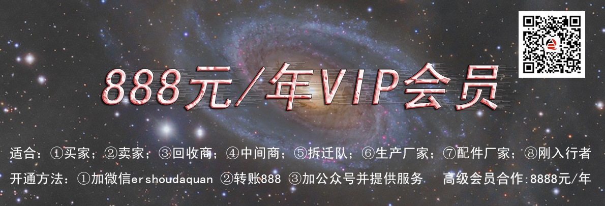 2020W(wng)վMV