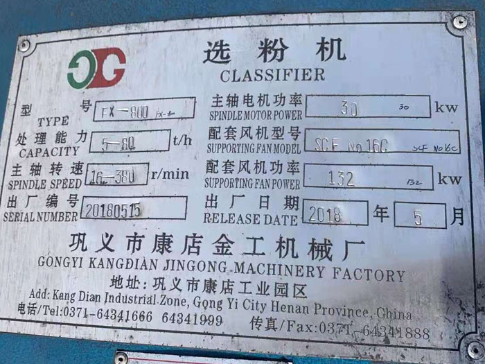 xۙC(bio)