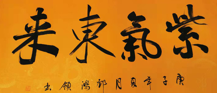?gu)I(lng)ƷϚ|(li)