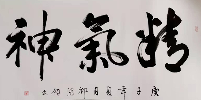 ?gu)I(lng)(sh)Ʒչʾ