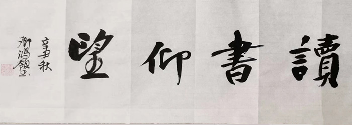 ?gu)I(lng)(sh)Ʒp