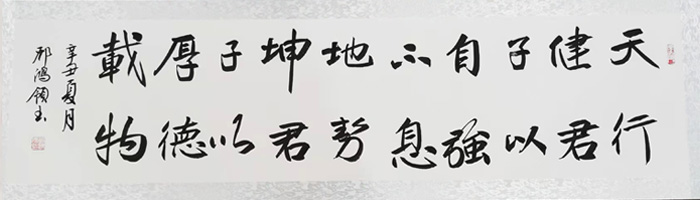 нԏ(qing)Ϣ؄(sh)Ժd
