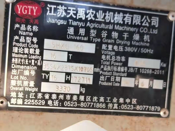 ּZʳ|ֹəC(j)D(zhun)׌