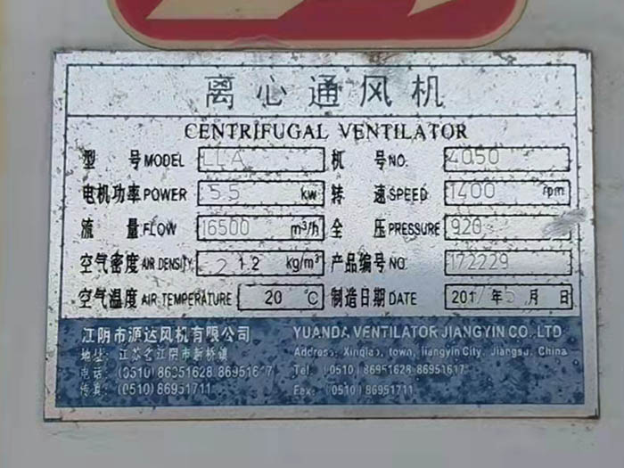 ZʳLC