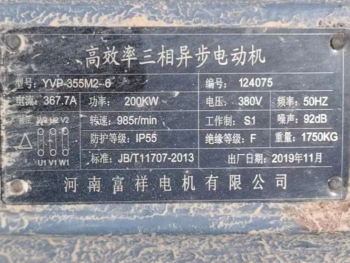 6-200kw늙C(bio)