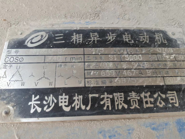 8475kw늙C(j)