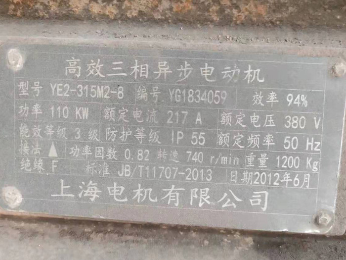 늙C(j)(bio)
