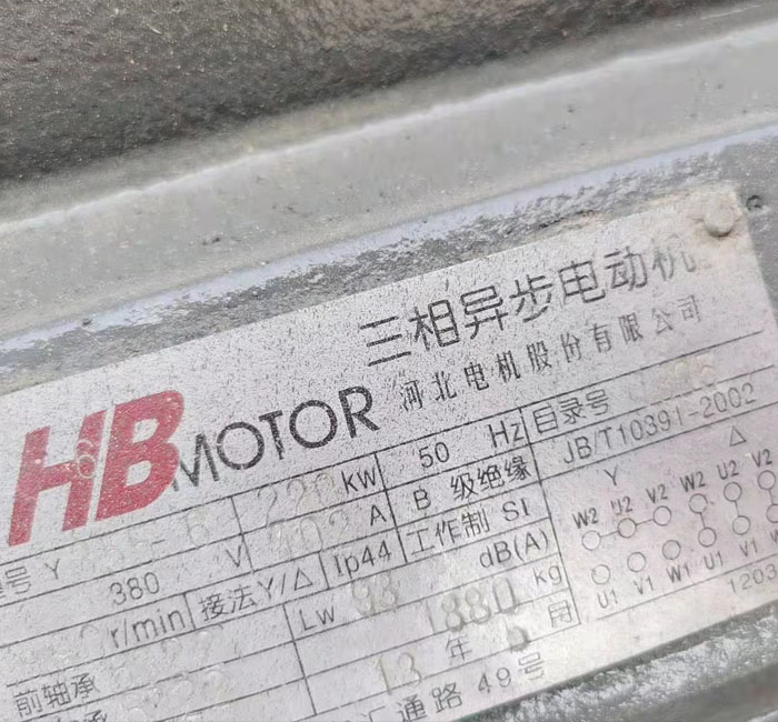 6-220KW늙C(j)(bio)