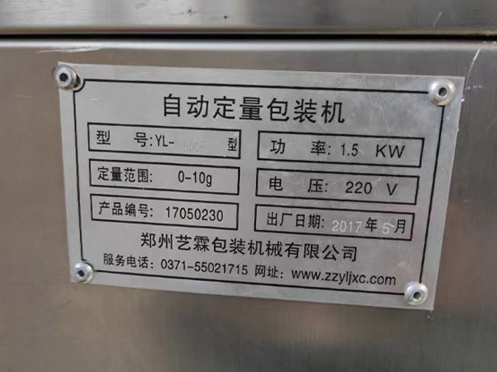 Ԅ(dng)QbC(j)(bio)