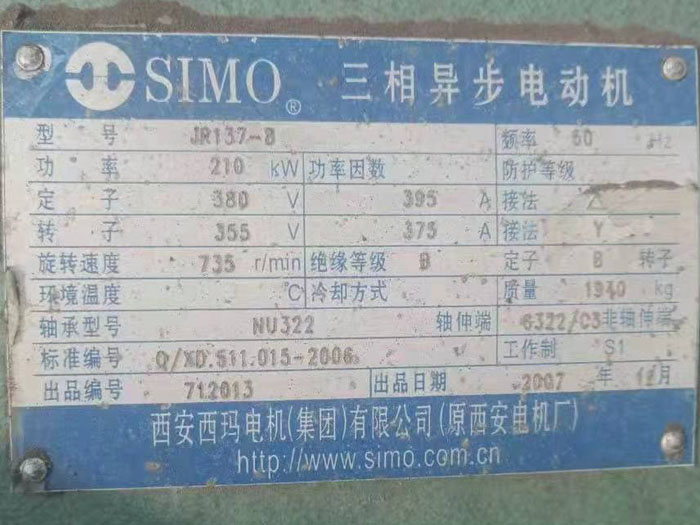 ĥC(j)210KW늙C(j)(bio)