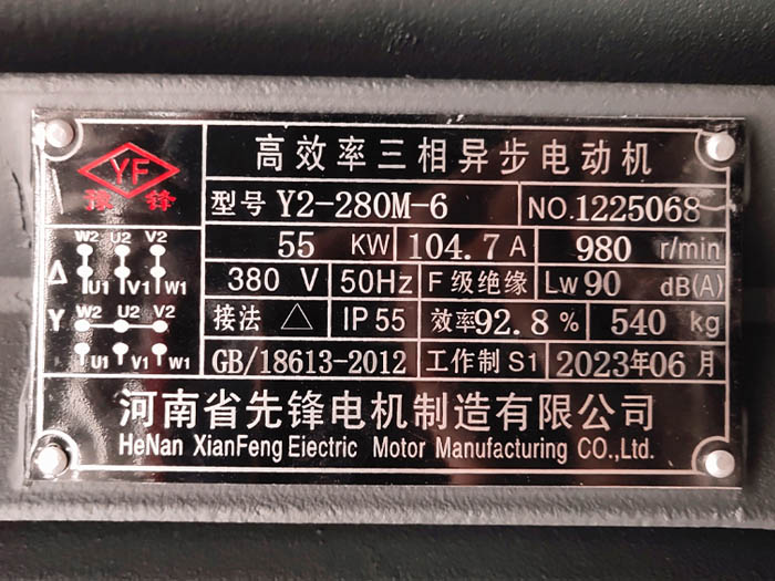 655KW늙C